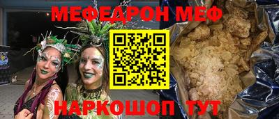 марки lsd Татарск