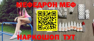 марки lsd Татарск