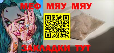 марки lsd Татарск