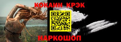 марки lsd Татарск