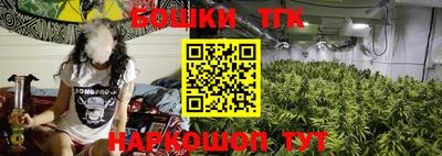 мефедрон VHQ Тверь