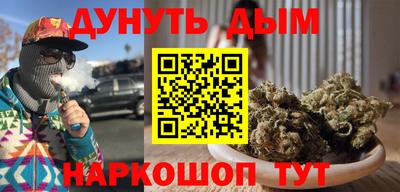 марки lsd Татарск