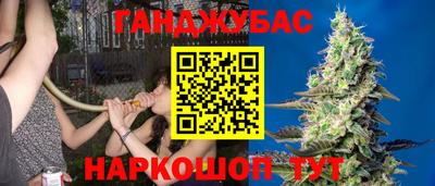 мефедрон VHQ Тверь