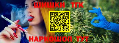 марки lsd Татарск