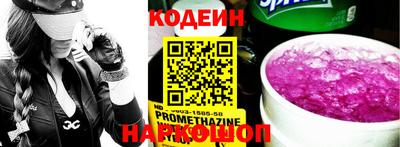 мефедрон VHQ Тверь