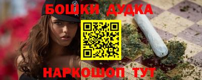 марки lsd Татарск
