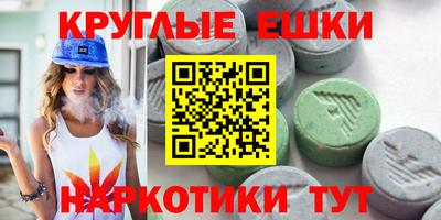 мефедрон VHQ Тверь