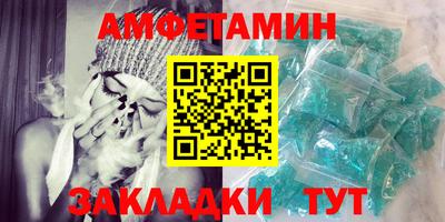 мефедрон VHQ Тверь