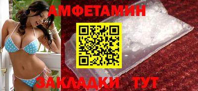 марки lsd Татарск