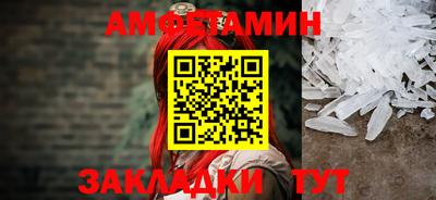 марки lsd Татарск
