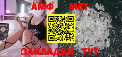 мефедрон VHQ Тверь