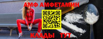марки lsd Татарск