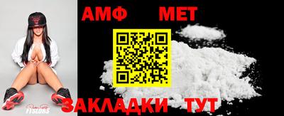 мефедрон VHQ Тверь