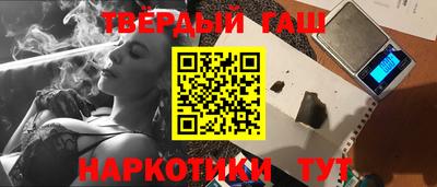 мефедрон VHQ Тверь