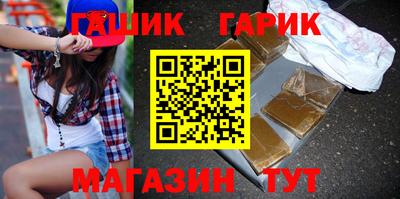 мефедрон VHQ Тверь