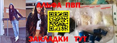 2c-b Тара