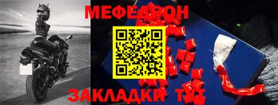 марки lsd Татарск