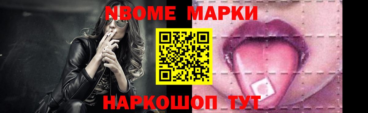 LSD-25 экстази ecstasy  Лсд 25 экстази ecstasy  Печора  Вход с VPN 