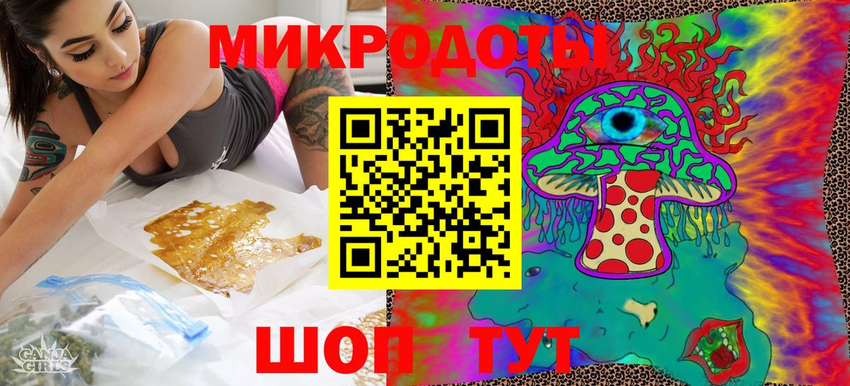 Галлюциногенные грибы прущие грибы Печора